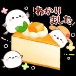 シマエナガ親子と夏の時間