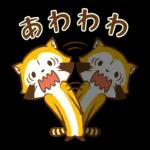 ドタバタうごく！トゥーンラスカルスタンプ