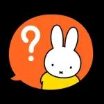 華やかなスタンプが登場