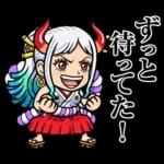 アニメ25周年!使えるONE PIECEスタンプ