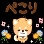 可愛い犬のスタンプです🐶〜わんわん〜