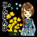 hello〜毎日使うあいさつ言葉