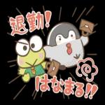 😏しんみり微笑み