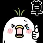 小さな幸せの気持ち