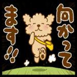  【敬語と連絡用】プーのぷう太郎