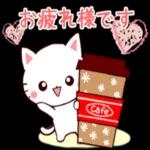 hello〜毎日使うあいさつ言葉