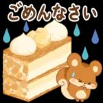 笑顔いっぱいの一年に
なりますように