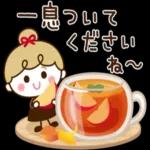 【ほっこり秋冬】リボンの女の子