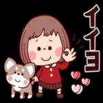 毎日使えるほっこりスタンプ♪
