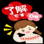 明るい年でありますように