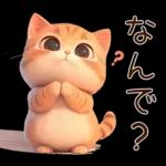 ぽっちゃりちび橘猫2