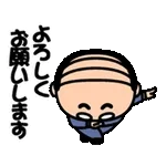 会いいたい会いいたい