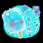 夏スタンプ2