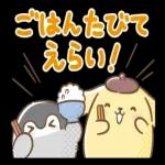 😏しんみり微笑み