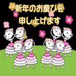 エレガントなバレエのスタンプ