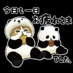 深夜はスマホを置いて😪😪