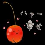 ゆるいフルーツたちのポジティブ＆褒め言葉