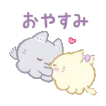 らぶいーず スキがいっぱい！