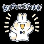 💖恋の告白パック