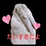 むーちゃんかわいこちゃんのスタンプ