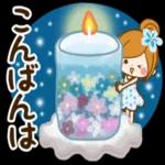 超人気スタンプ🔥🔥🔥   