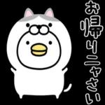 小さな幸せの気持ち