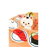 動く　お正月2025