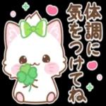 ゆるっとかわいいひとことメッセージ☆