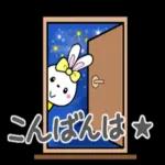 どうぶつcafeのやさしい言葉