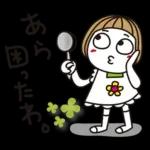 Premium はな子✿主婦編