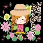 大人かわいい気持ちを伝えるスタンプ