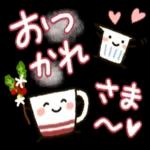 日常＆敬語♡キャラなし大人スタンプ