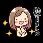 女の子がいっぱい! 水彩【挨拶とお返事】