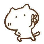 可愛く動くねこっち