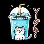 猫のつめあわせ④【ダジャレ】