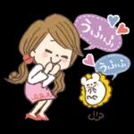 愛され奥様のかわいいスタンプ