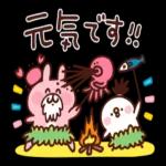 良い一日をなりますように！