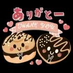 素直な気持ちの気持ちことば集☆