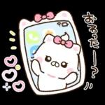 😃おっかれさま〜🤗