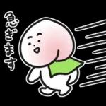 桃まんじゅうのももマン