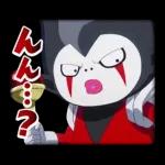 ドラゴンボールDAIMA