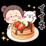 ふんわり優しい春★可愛いばぁばの日常