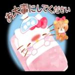 ハローキティ_水彩画タッチ_-_