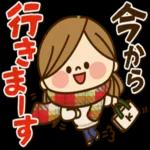 あたたかくお過ごしください♨︎