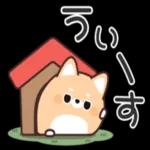 心あたたまるあいさつスタンプ＊