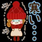 お身体お大事にしてくださいね〜