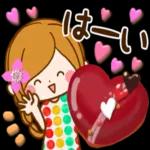大人かわいい気持ちを伝えるスタンプ
