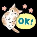 毎日ごろごろ☆猫たちのスタンプ