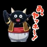 ドラゴンボールDAIMA