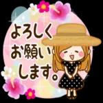 毎年使える♪夏のスタンプ